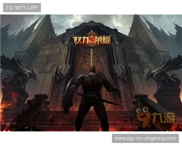 史诗比赛：从悬崖到巅峰！