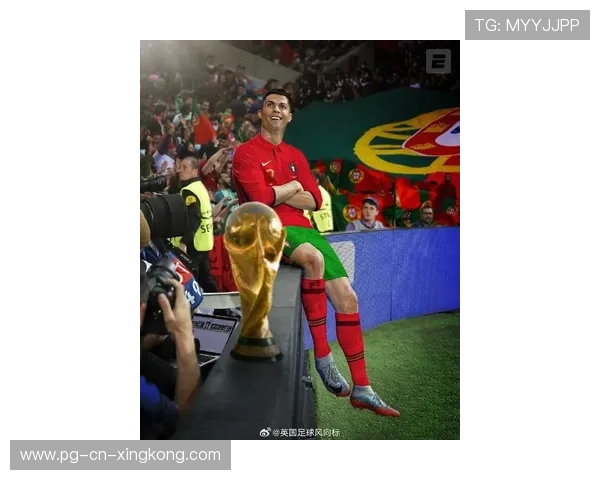 C罗迎战2026世界杯，葡萄牙全力备战最后挑战